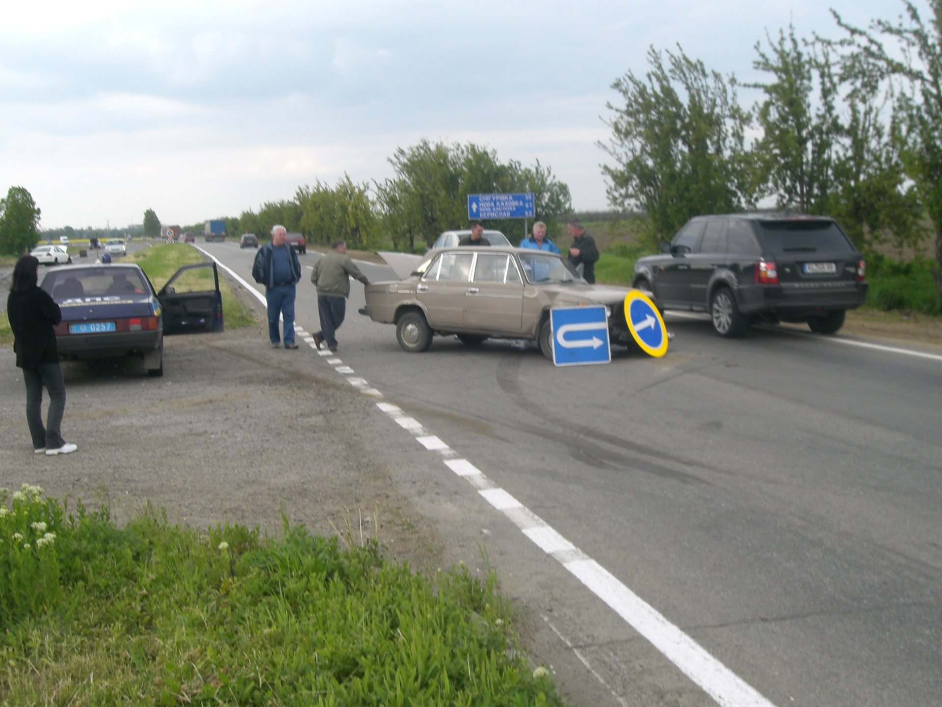 3 роки тому… 5