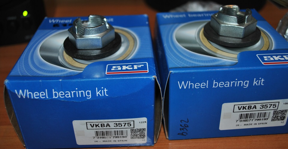 Підшипники SKF та втулки Ford 3