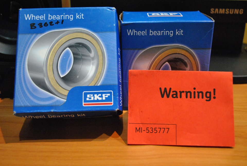 Підшипники SKF та втулки Ford 5