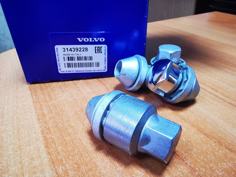 Секретки Volvo 🇸🇪 1