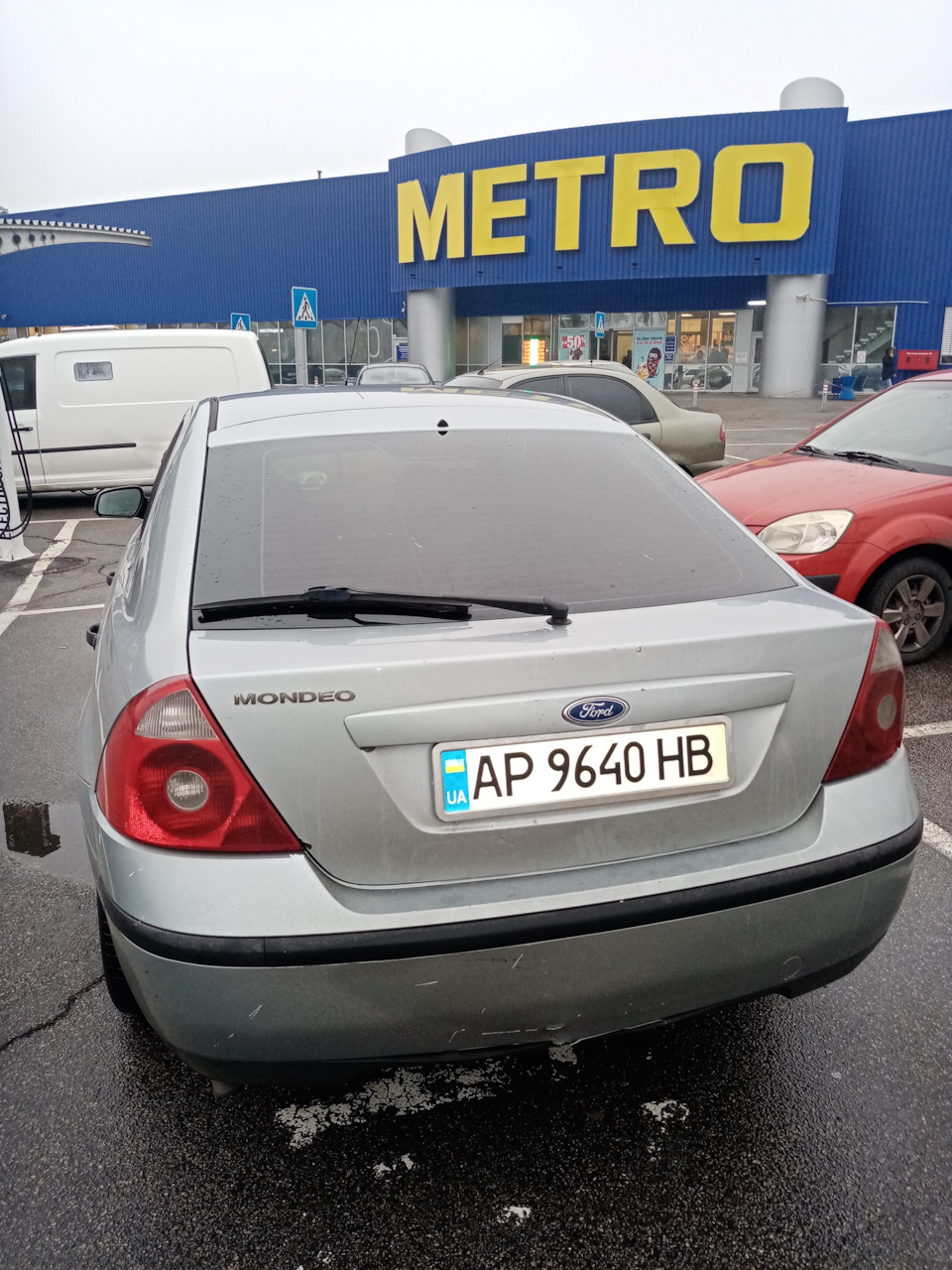 Прикупив) 3