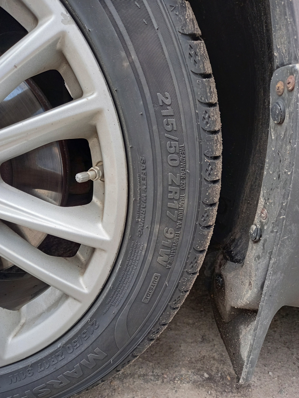 Marshal MU12 215/50 R17 91W 4
