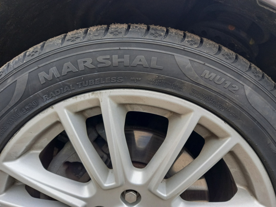 Marshal MU12 215/50 R17 91W 3