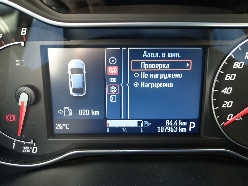 Установка датчиков давления в шинах. 5