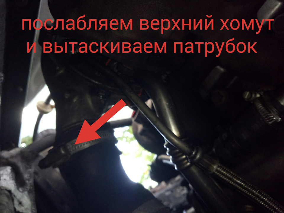 частина #2 вирішення проблеми. Загорілася спіралька, діагностика показала помилку p132b 4