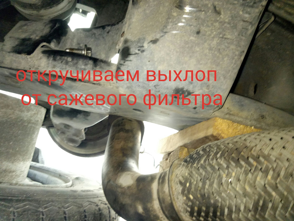 частина #2 вирішення проблеми. Загорілася спіралька, діагностика показала помилку p132b 5
