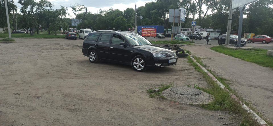 Потрібна порада. 3