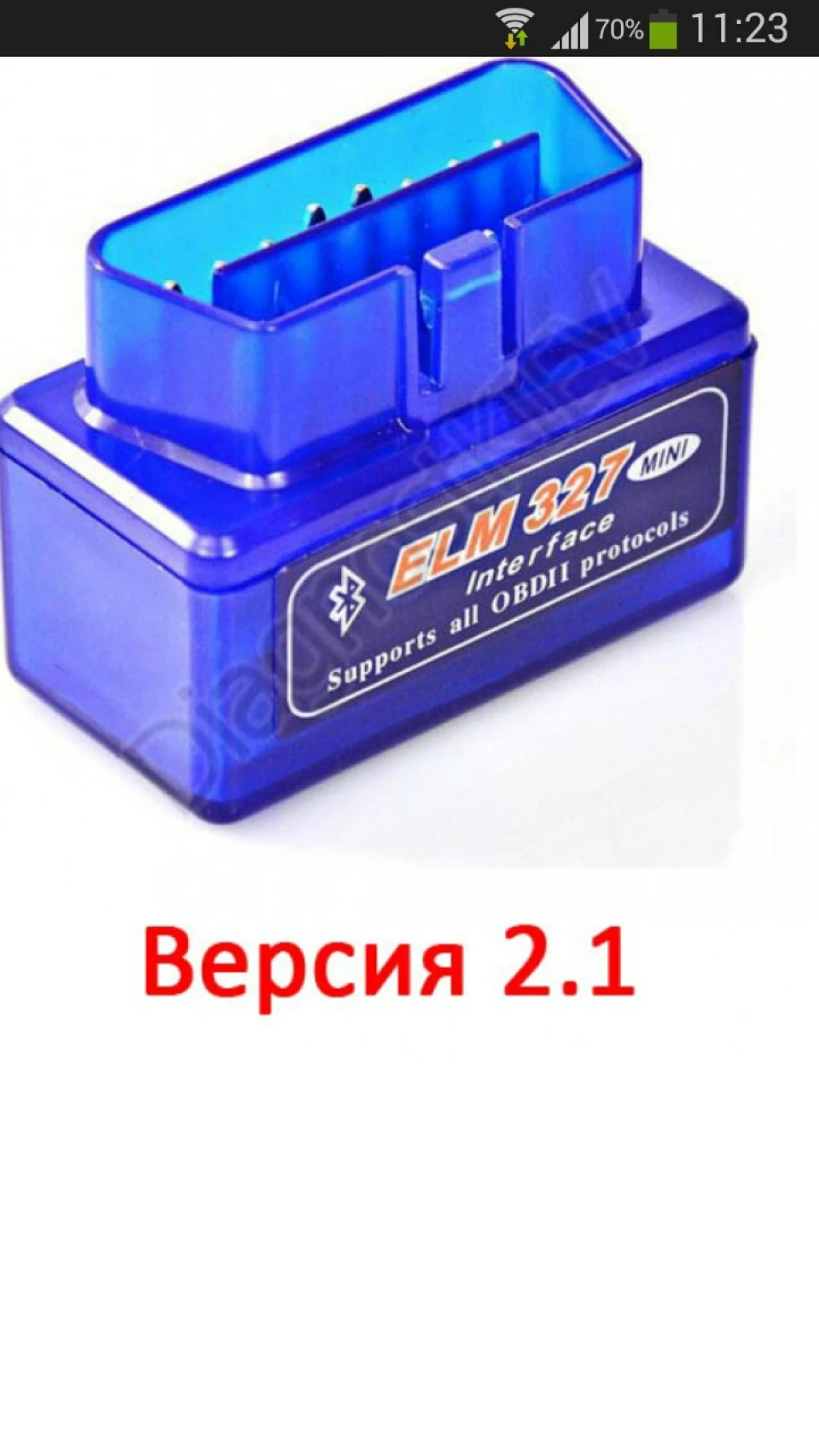 Потрібна порада від дизельних власників Mondeo 2