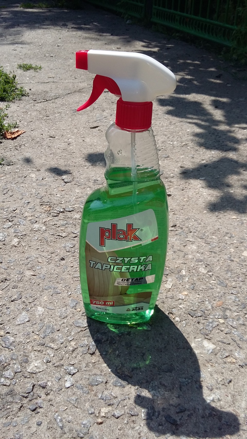 Хімчистка в салоні 1