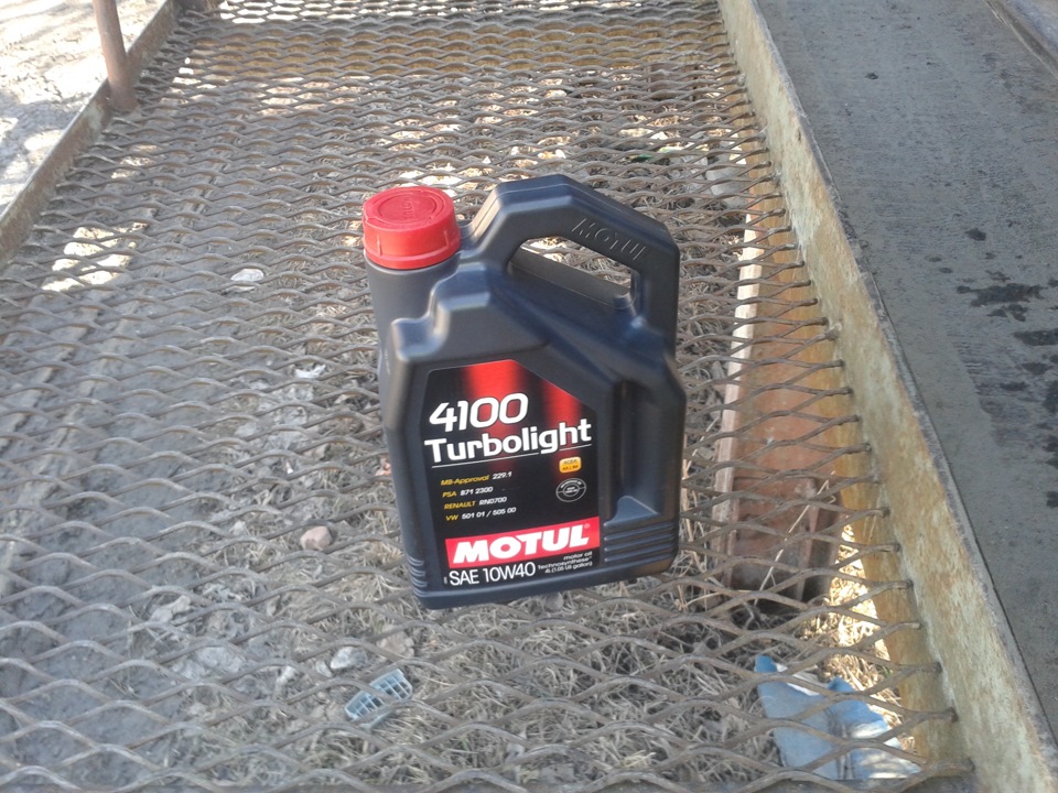 Заміна масла, Motul. 2