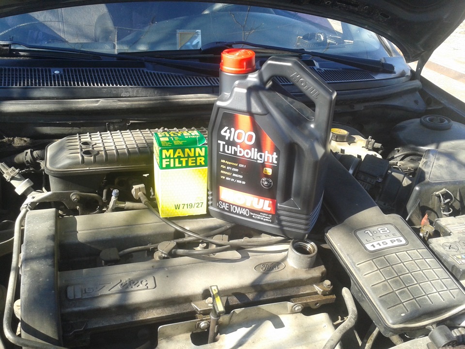 Заміна масла, Motul. 1
