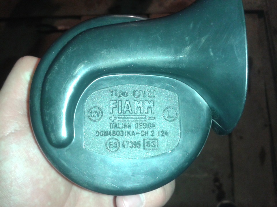 Заміна сигналу 3