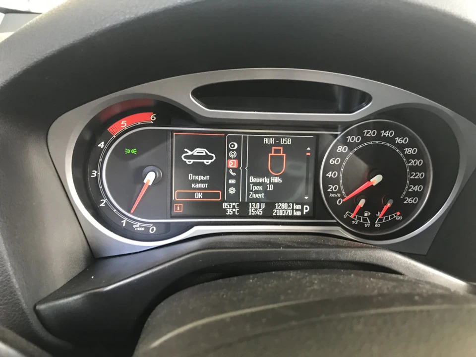 Заміна замка капота Mondeo 4