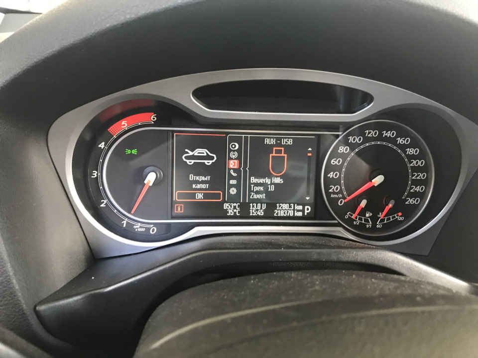 Заміна замка капота Mondeo 4 1