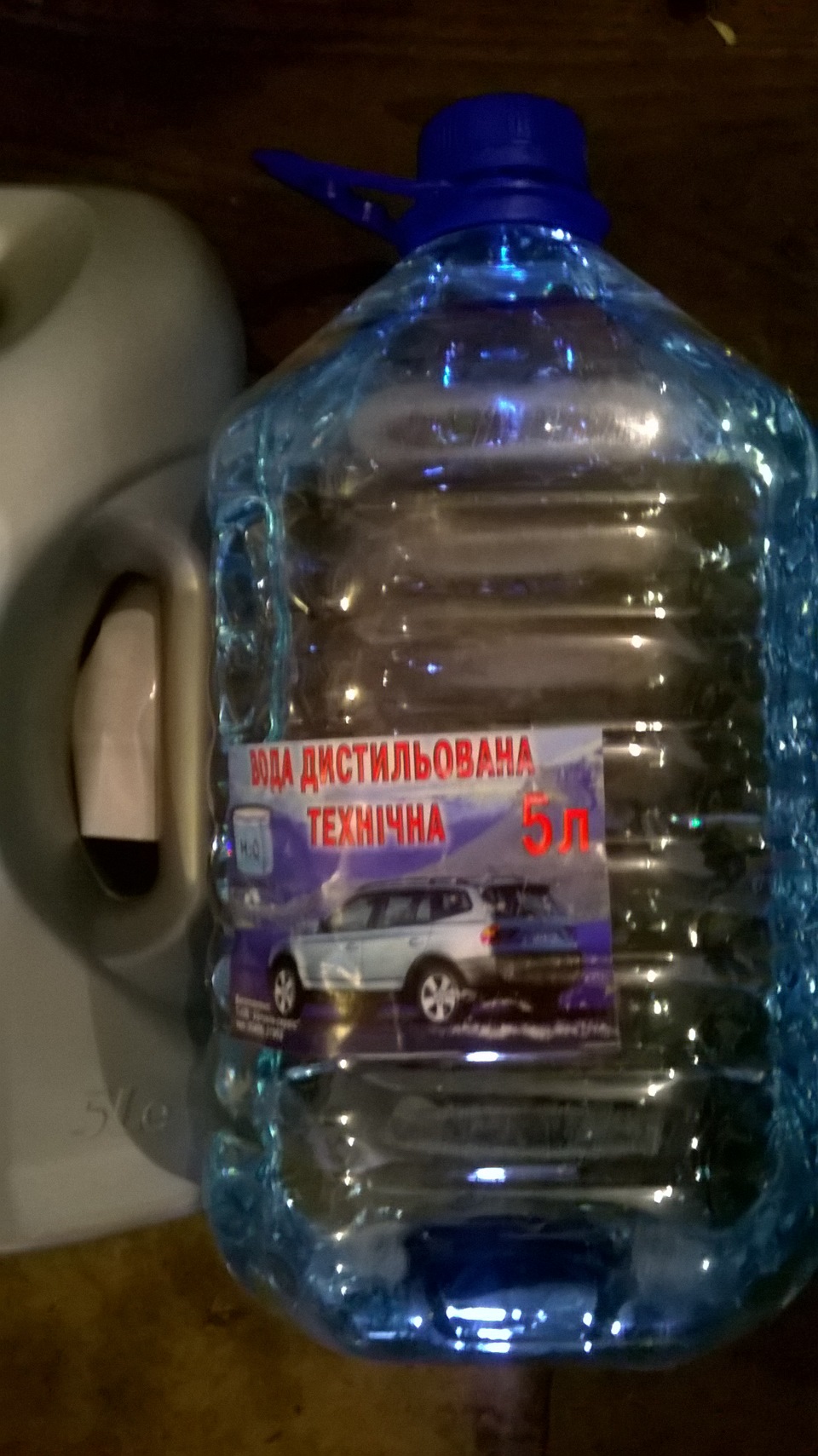 Змінили рідини та фільтра 4