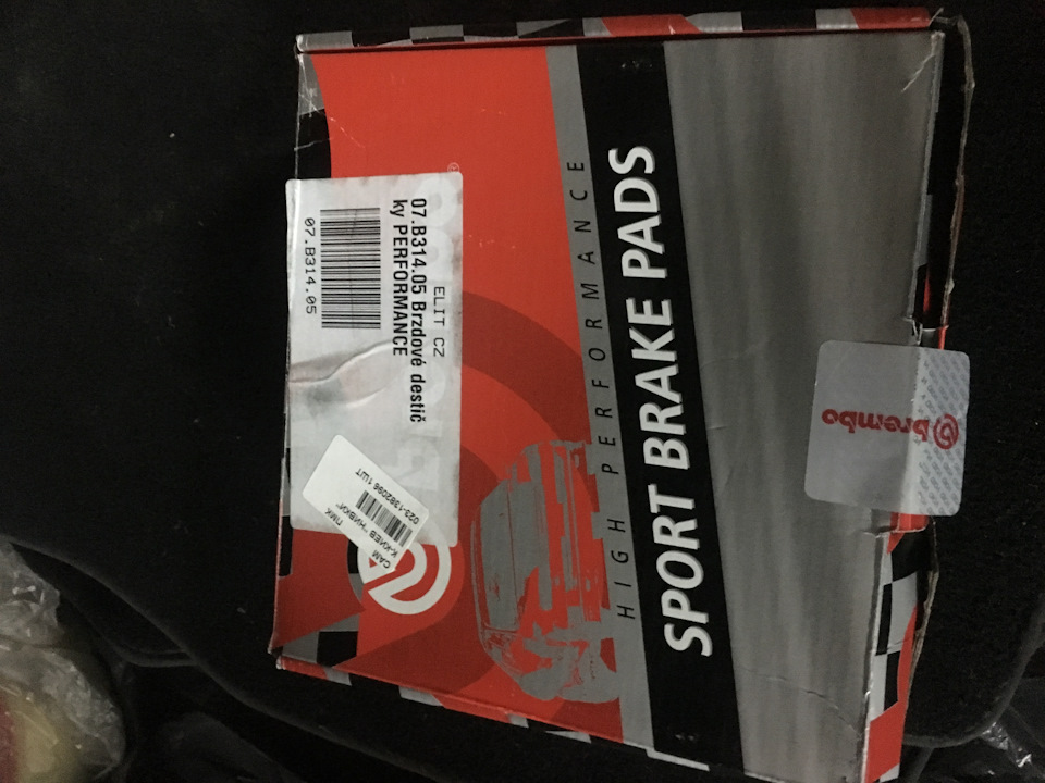 Заміна передніх колодок, перехід з ЄВС на Brembo 4