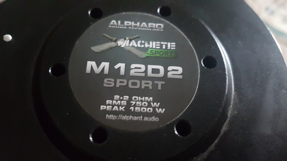 Alphard machete X sport 3