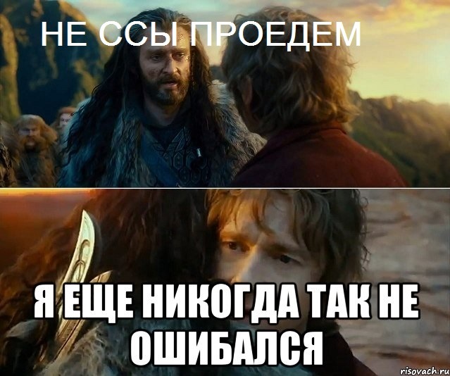 Ах наші дороги 3