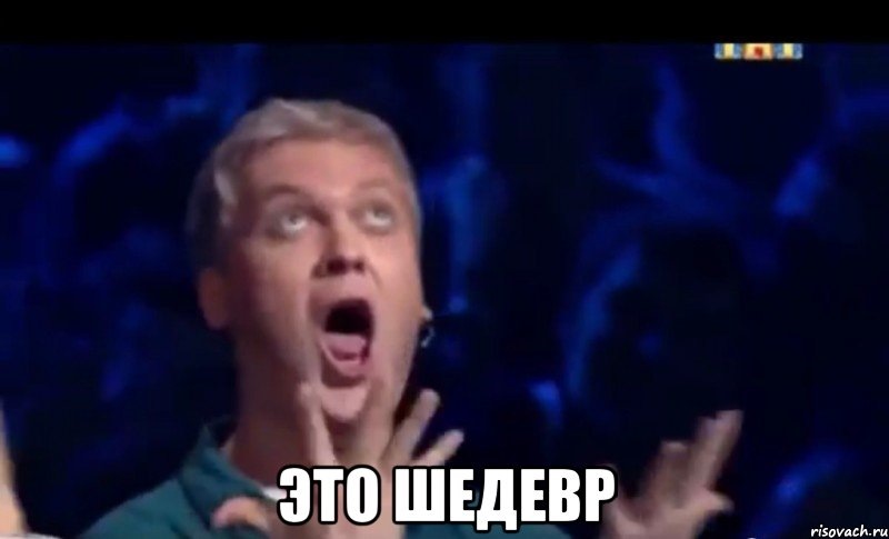 Чип Ecoboost 2.0 2