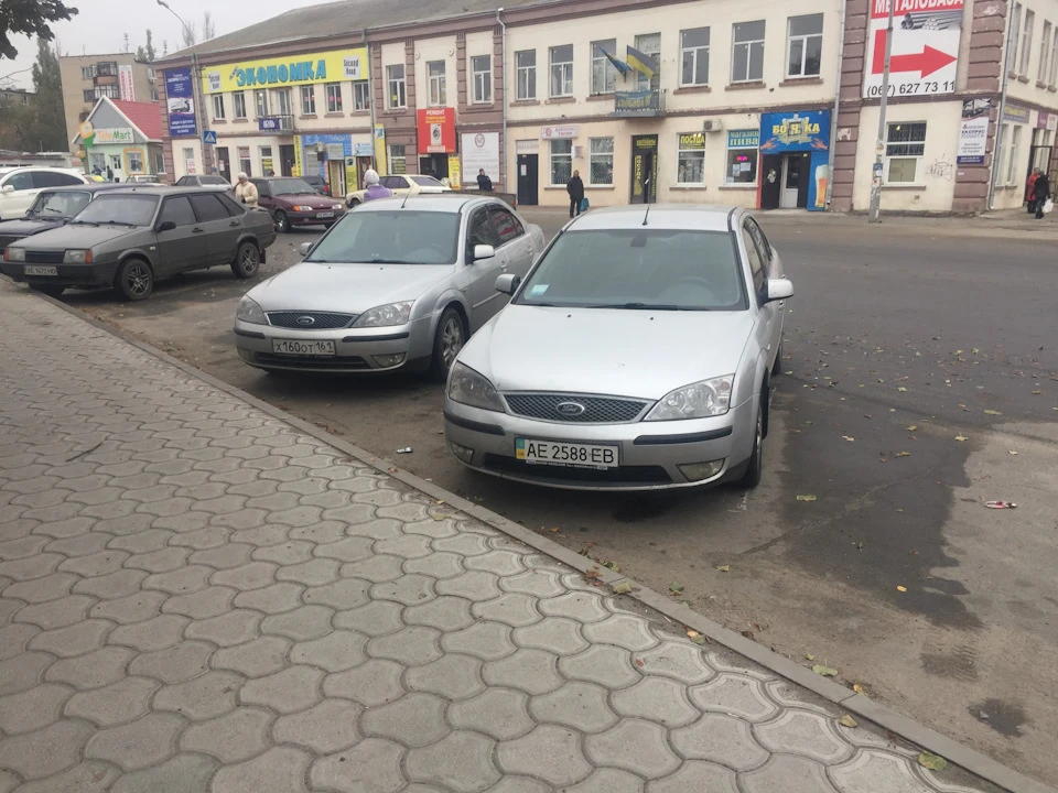 Несподівана зустріч