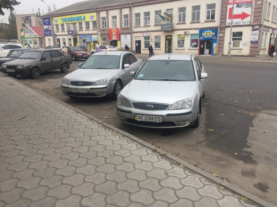 Несподівана зустріч 1