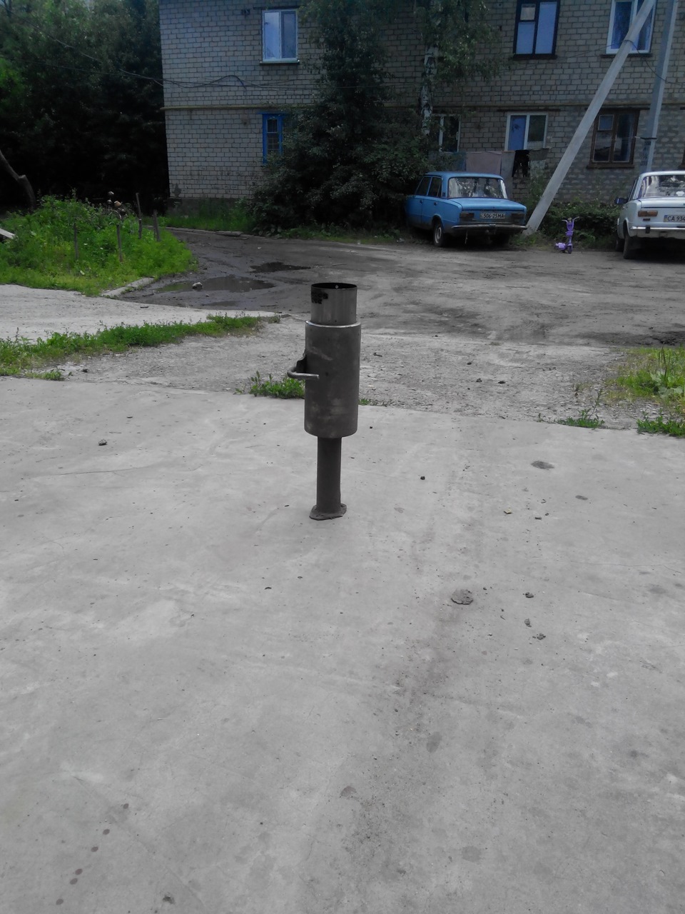 Оповідання як я провів вихідні) 3