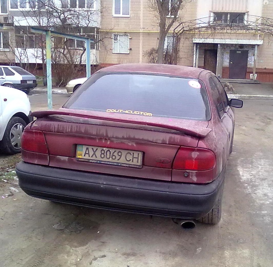 Тимчасовий вигляд :) 2