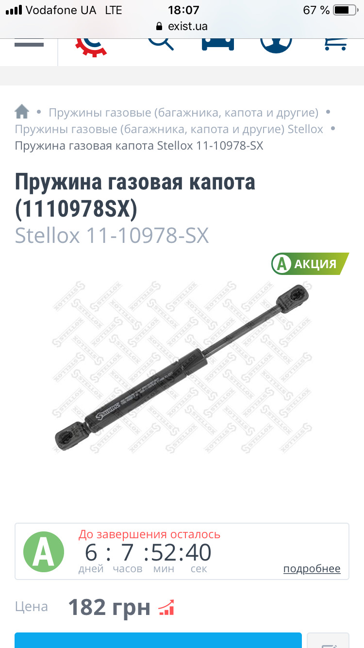 11 день без моні;((((( 2