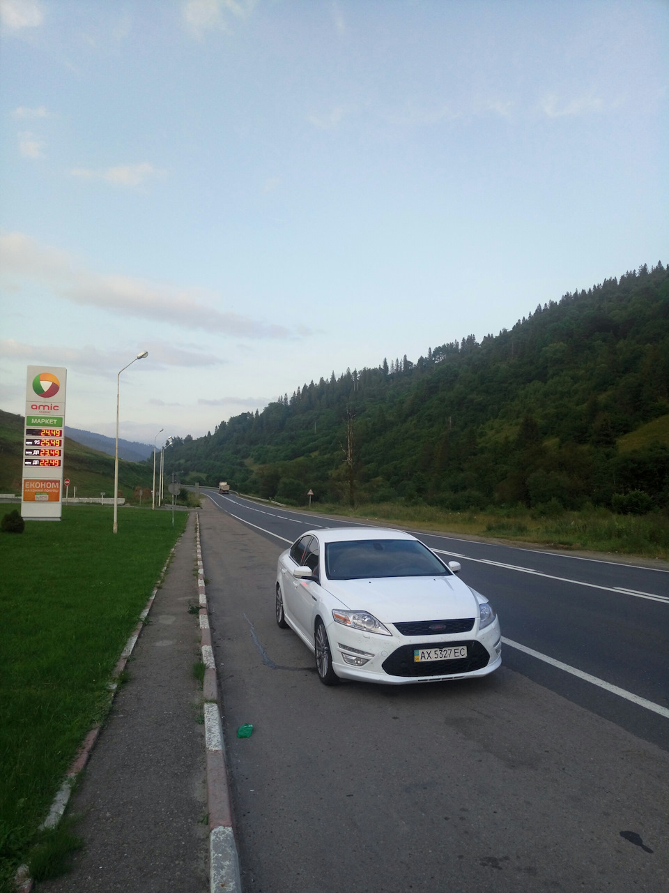 Відпустка 2017 2