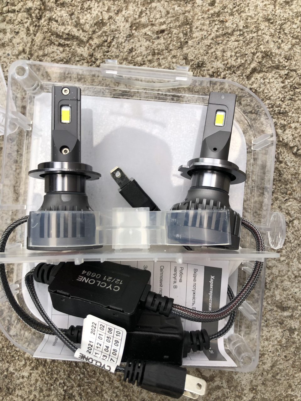 Led лампи в ближнє світло 5