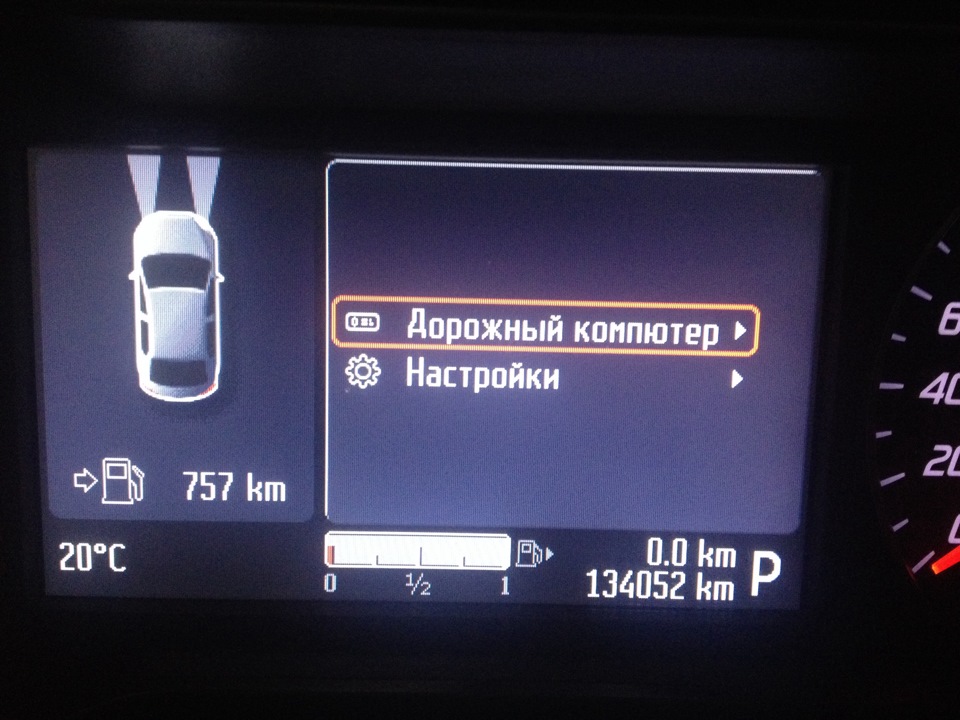 28 Поїздка до Києва 1