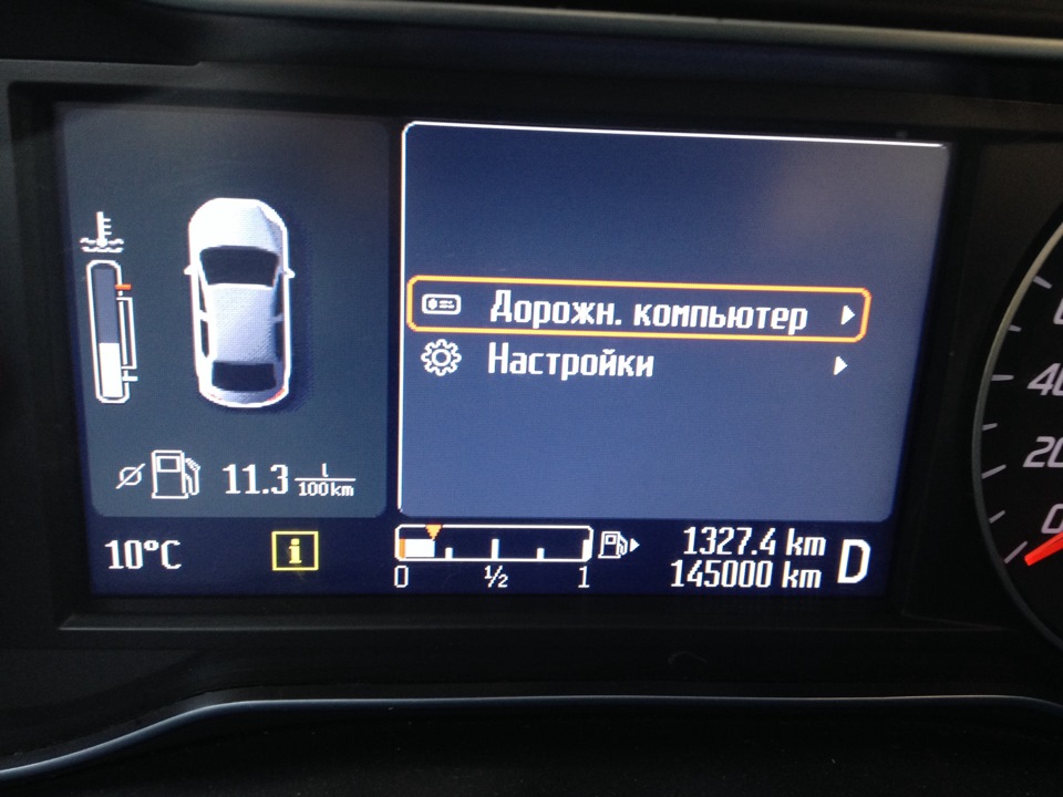 38 Забрав Монича з ремонту!) 2
