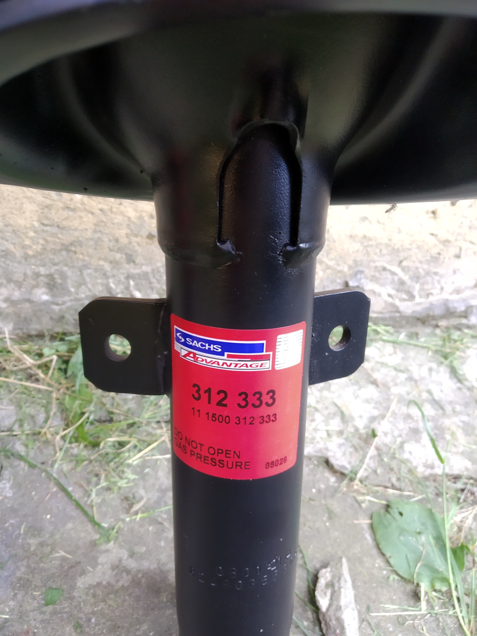 Перейшов на Sacsh Advantage! 3