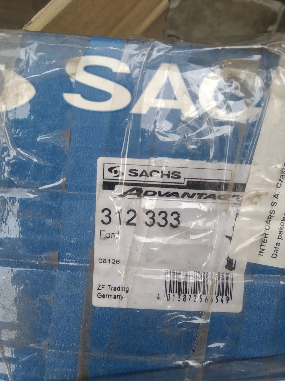 Перейшов на Sacsh Advantage! 5