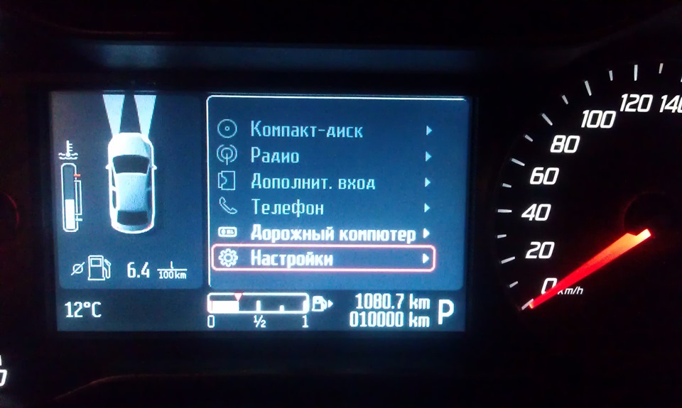 Перші 10000 2