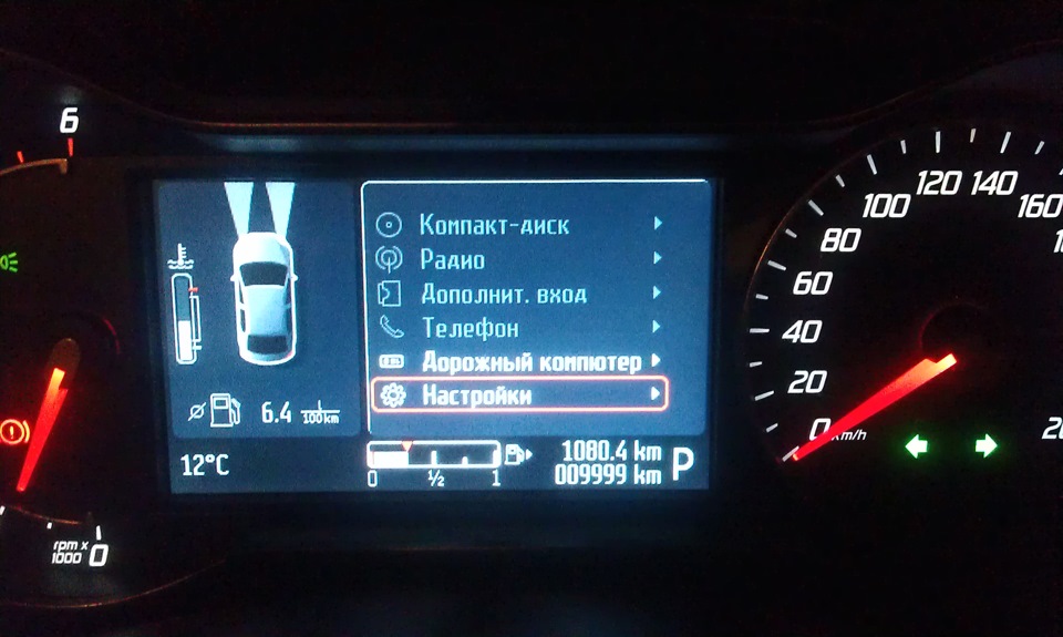 Перші 10000 1
