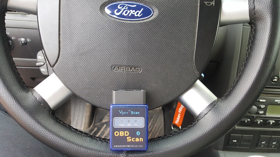 Elm obd II приїхала 2