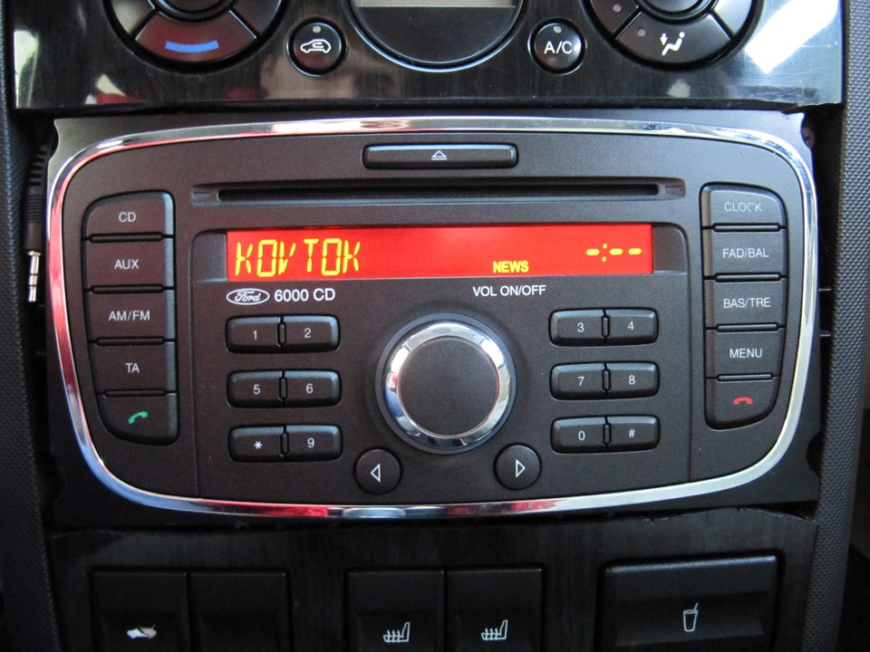 Барахолка на Mondeo Mk3 4