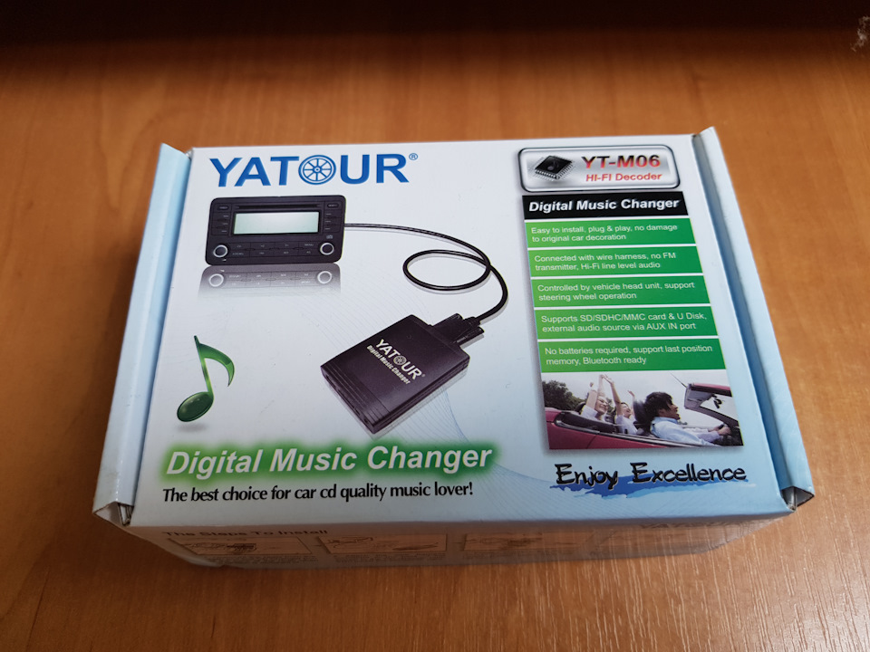 Встановив Yatour. 1