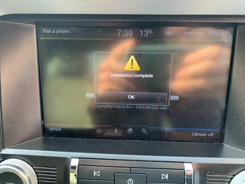 🧭 Активація шататної навігації, Sync 2, Mustang 2015 5