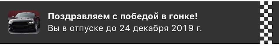 Містика! 2