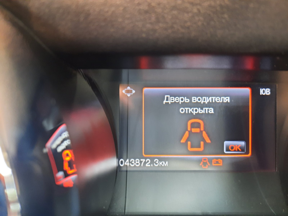 Перепрошивка меню російською мовою 4