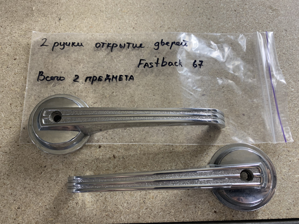 1) Як усе починалося? 5