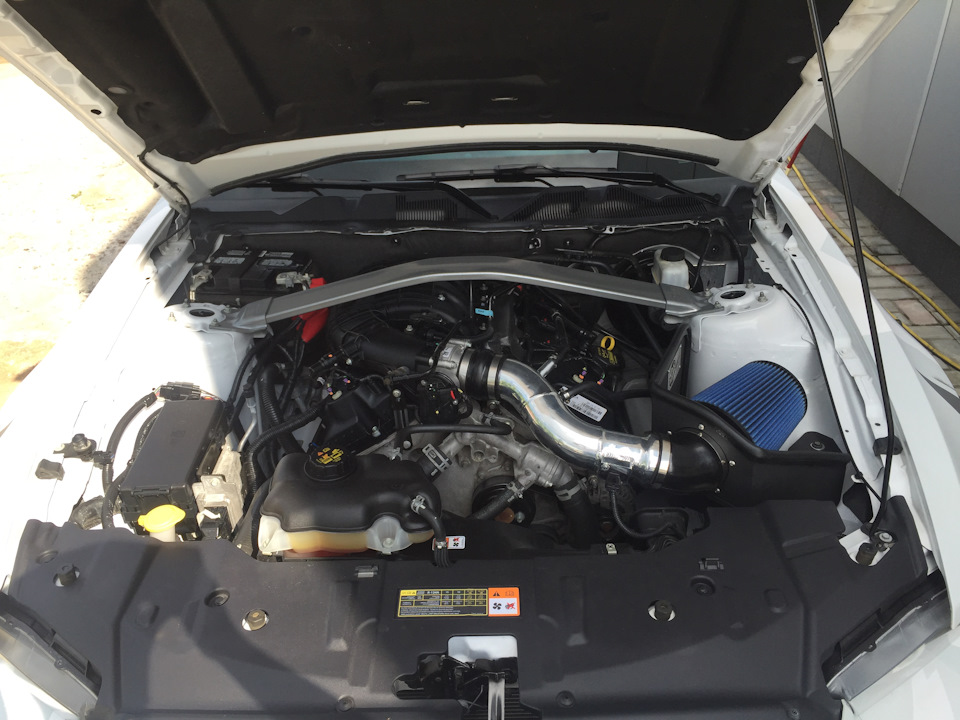 Intake aFepower 4