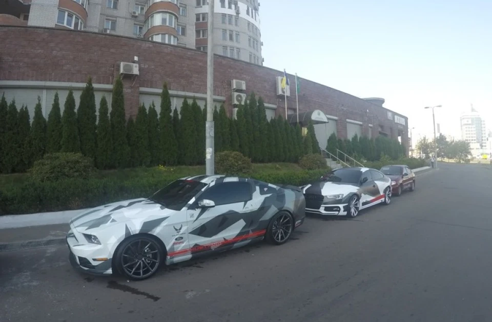 Покупка мрії