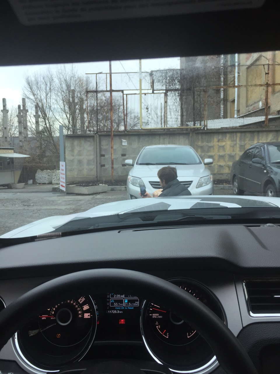 Через 2 місяці 2