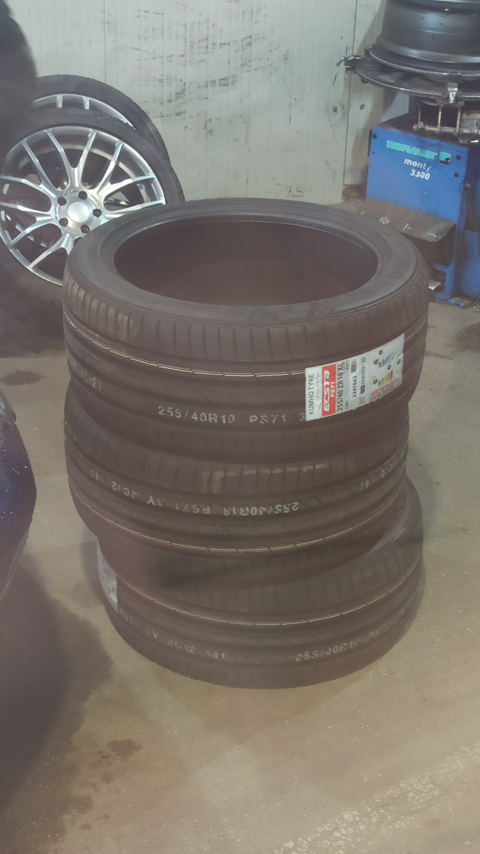 Заміна літньої гуми. Kumho Ecsta PS71 3