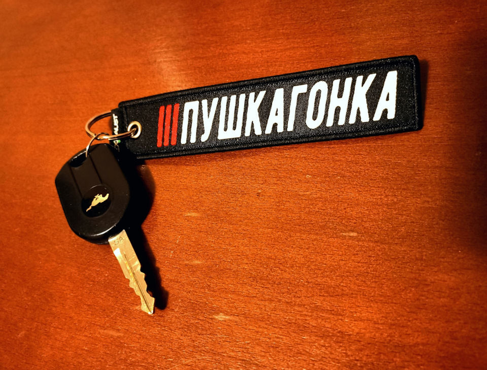 Дрібниця, а прикольно😁 1