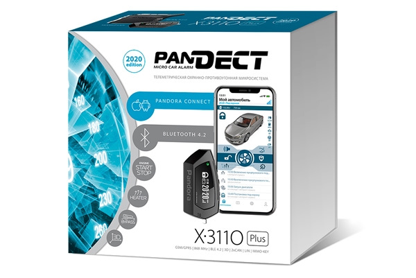 PanDect X3110 plus 1