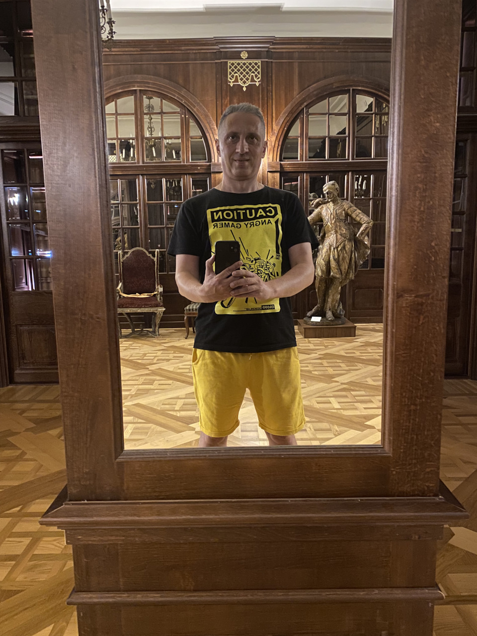 Україна інкогніту 3